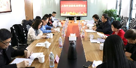 上海市注册税务师协会召开高等级税务师事务所规范自律检查座谈会